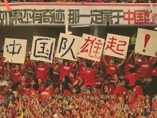 亚洲杯季后赛风起云涌，各队互有胜负的简单介绍