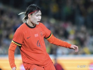墨西哥女子足球队夺取国际比赛冠军