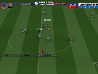 包含双方实力相当，球队险胜对手晋级的词条