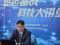 从根数据备战战从翁数据风暴，冲击主场胜利的简单介绍