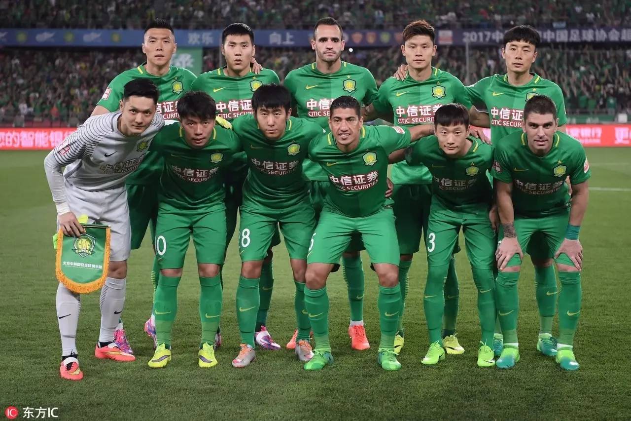 包含北京中赫国安备战华夏幸福，双方实力对比备受关注！的词条