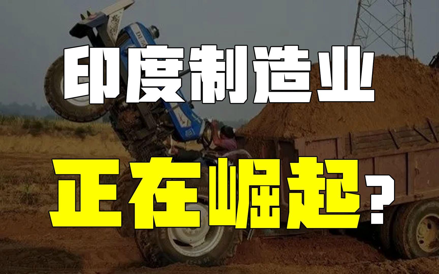 非洲锦标赛次轮比拼挑战者，中国队全面崛起领先的简单介绍