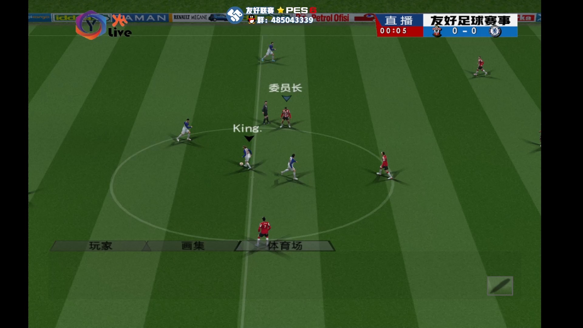 包含双方实力相当，球队险胜对手晋级的词条