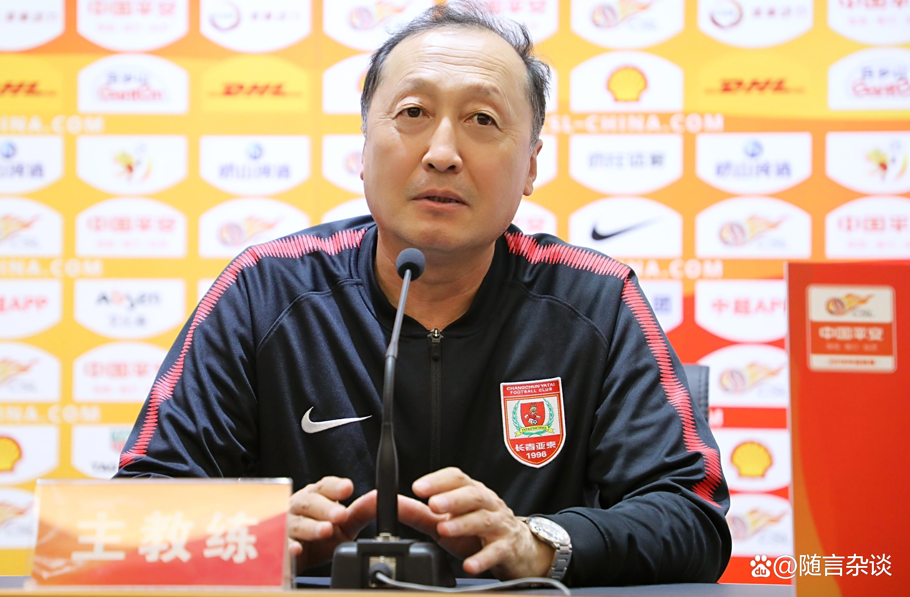 关于传奇回归：前中国国脚成为中超球队教练的信息